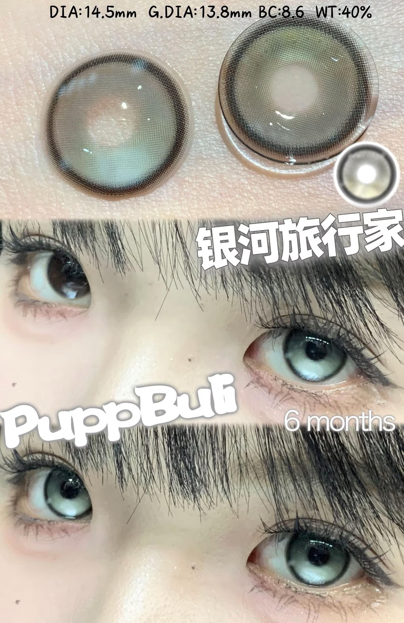 image_500DF865-FB15-4A8B-940F-2D9D49126C66_1743863575