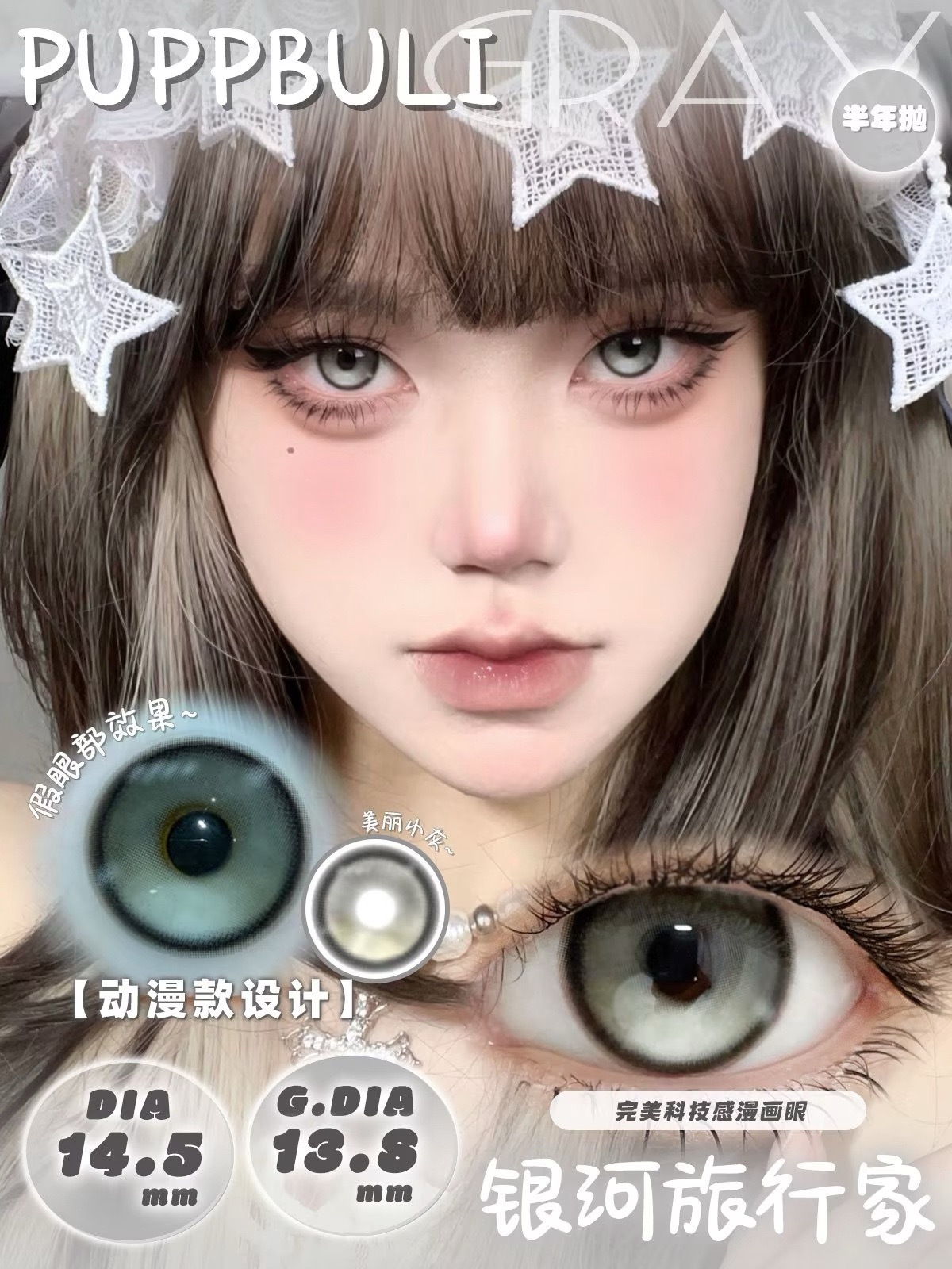 image_459332A4-66CA-4657-9B5F-8DC8BC9671B3_1743863575