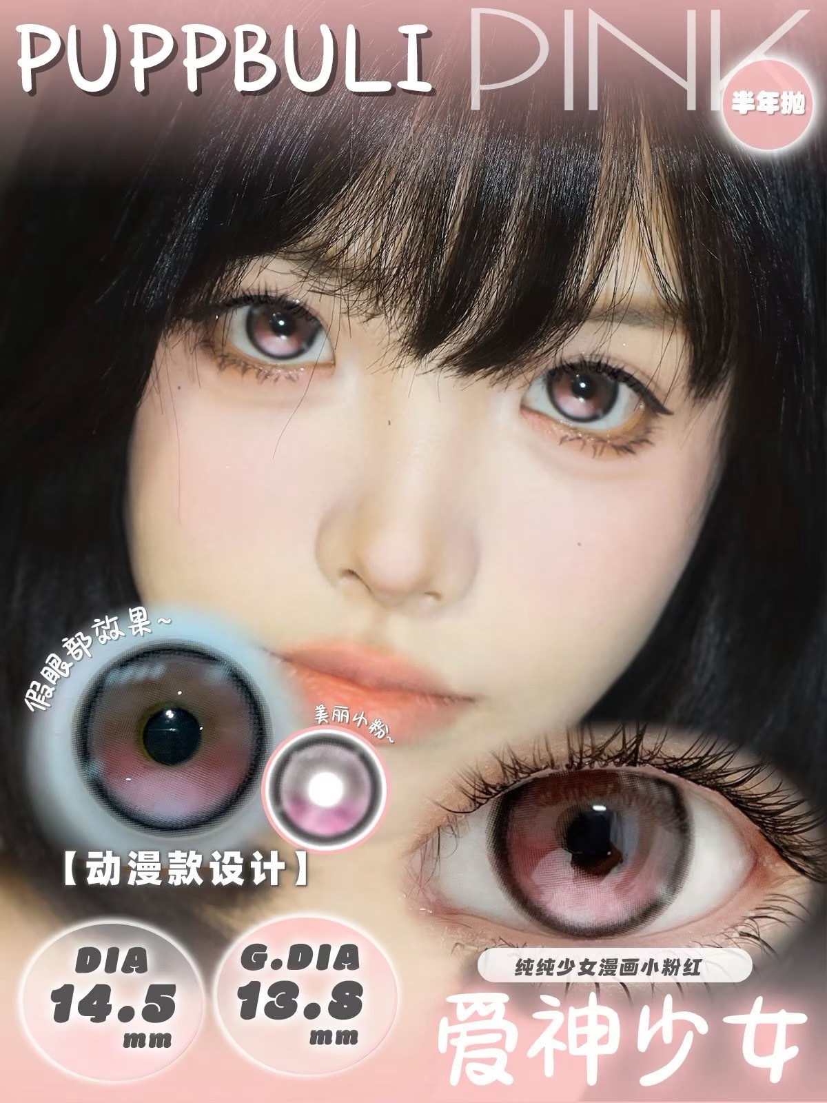 image_8F9EDED8-6AE7-4B5D-A32F-F31B698BDD31_1743863825