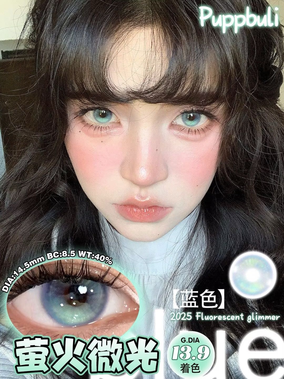 image_73512BE2-21B2-449B-87AE-EAAAD6C4F618_1743864089