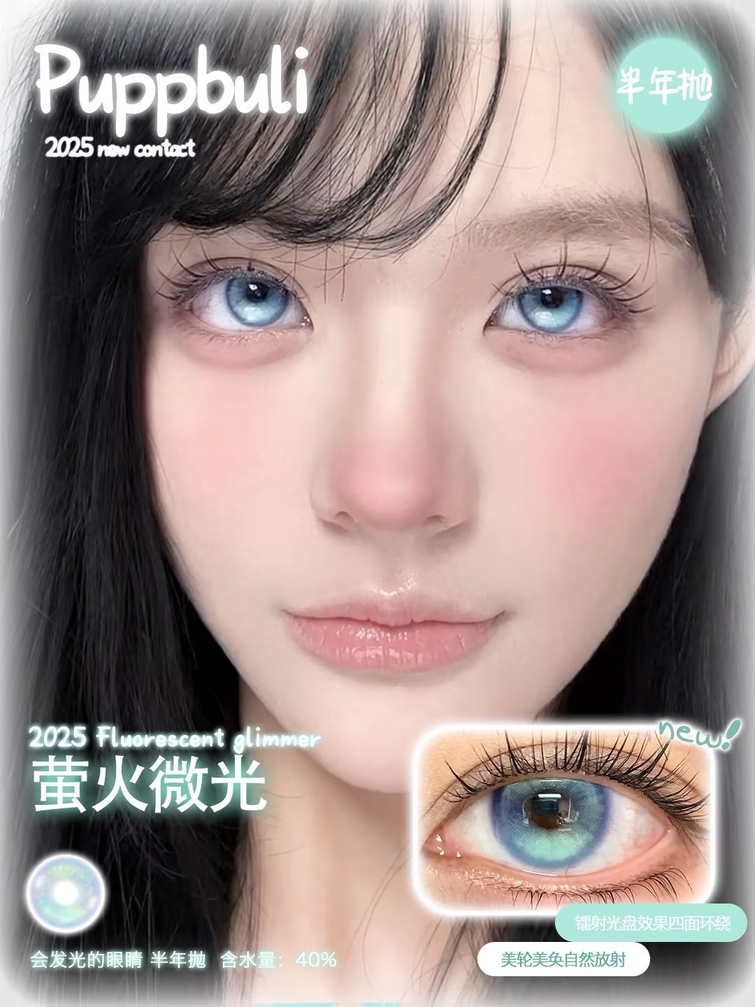 image_DB3FF442-020A-4E34-8D6D-CB97F569C19F_1743864089