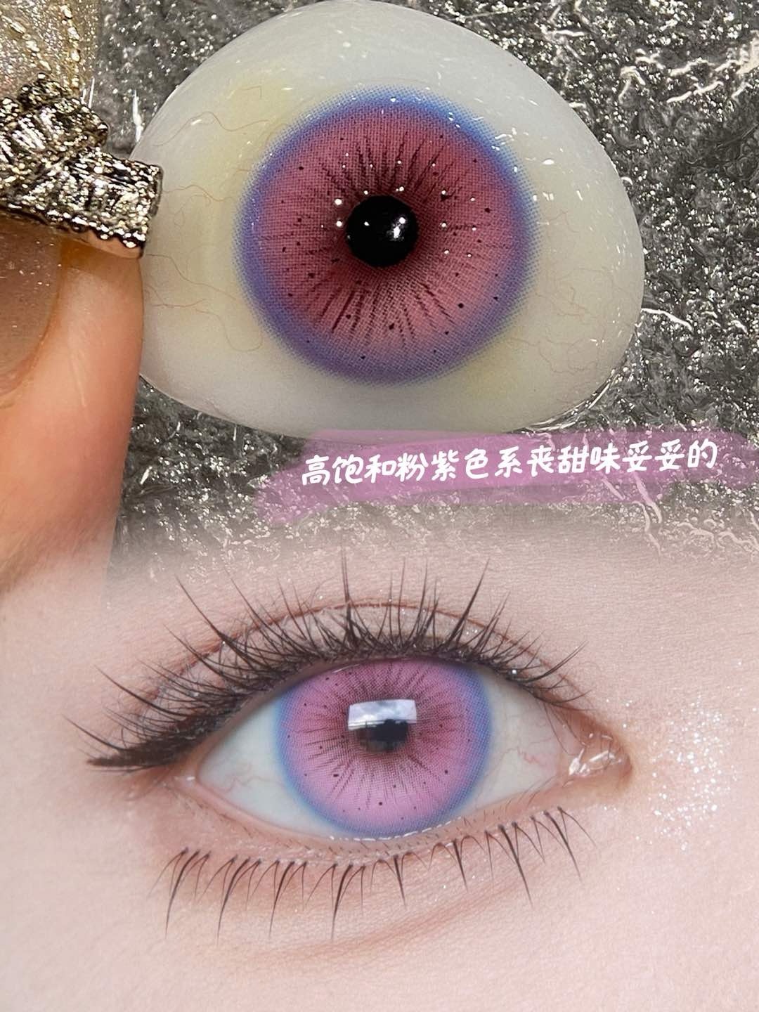 image_6FEF1996-E91B-4DB2-B83F-ACF37D14415B_1743924153