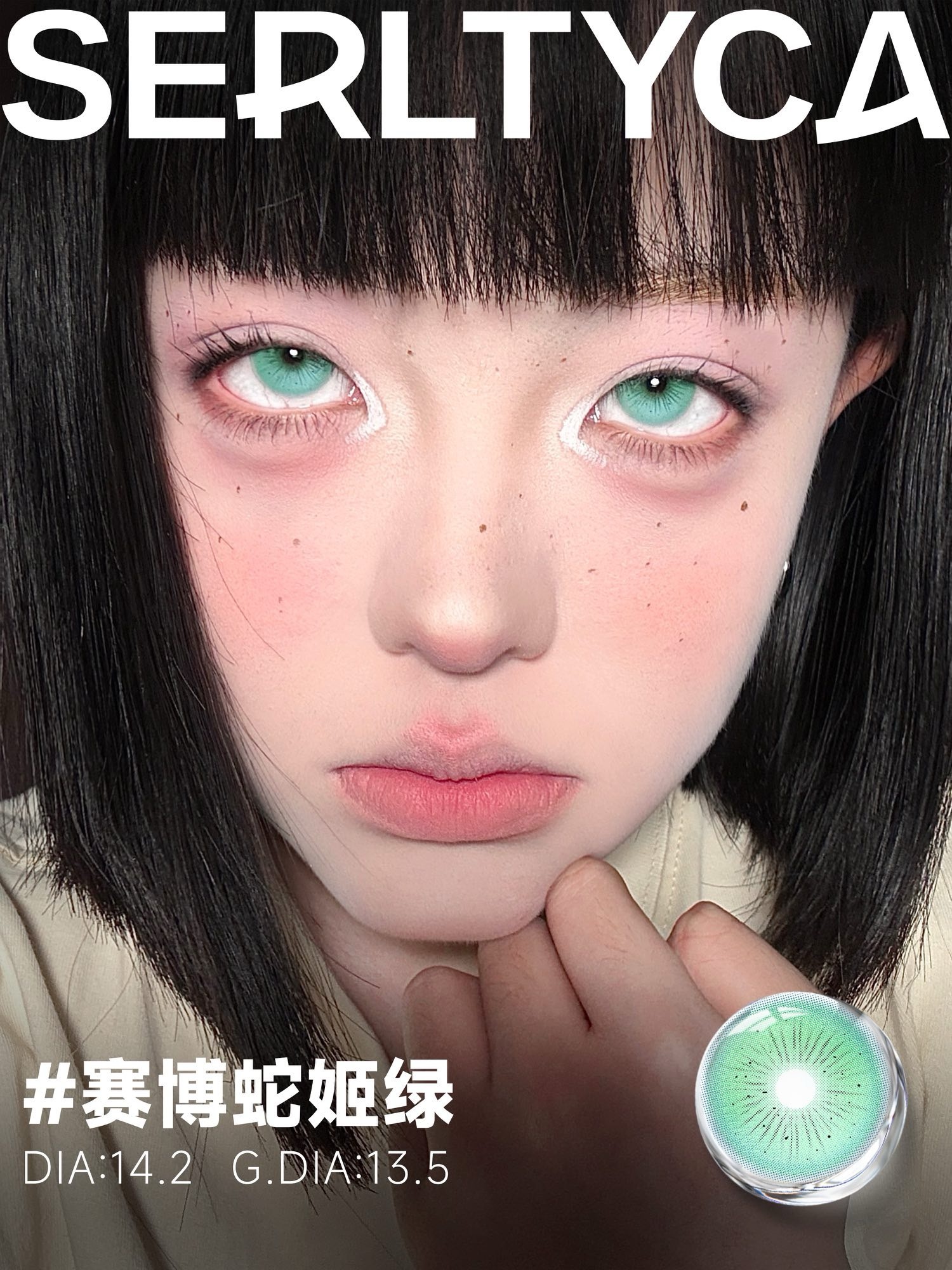 image_1EAFC02C-6E09-476E-B389-BF3547A9C493_1743924457