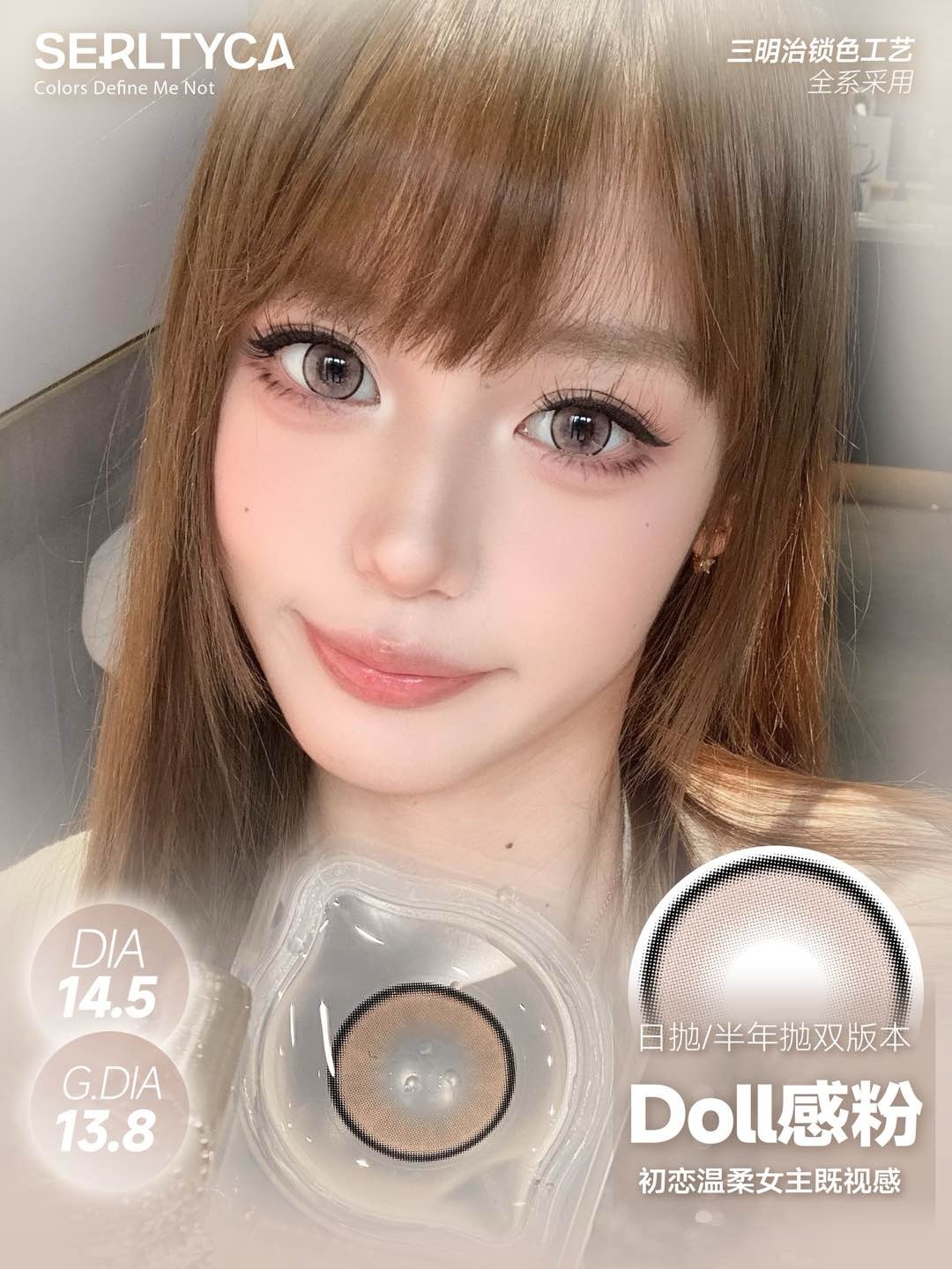 image_DA0A09AE-DA3D-425C-AF7A-232271C8FBC3_1743924704