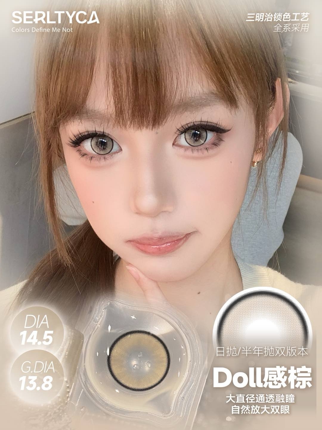 image_D37AEEB9-47B2-44FB-BB56-41C4467D42B9_1743925015