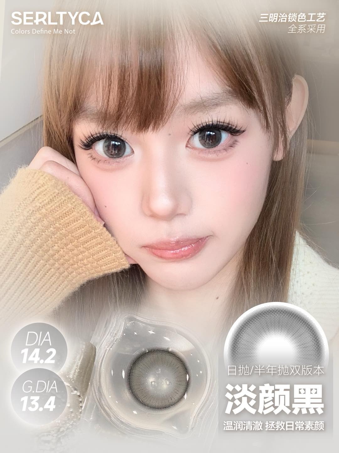 image_E159E273-6704-41A6-889D-1B0C6264D2D0_1743932039