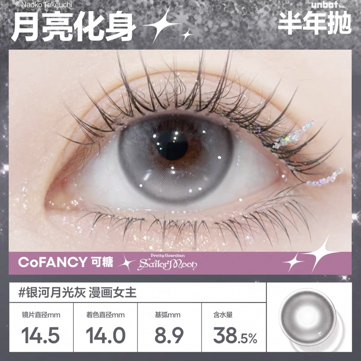 image_2E154DB0-D51D-45EC-8103-AE365EA70AB3_1743961971