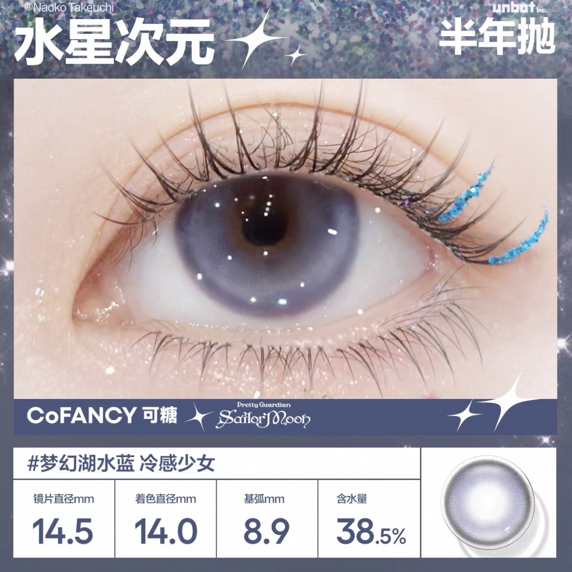 image_01C379A5-4873-4AB8-9832-97B80A2C44D3_1743962008