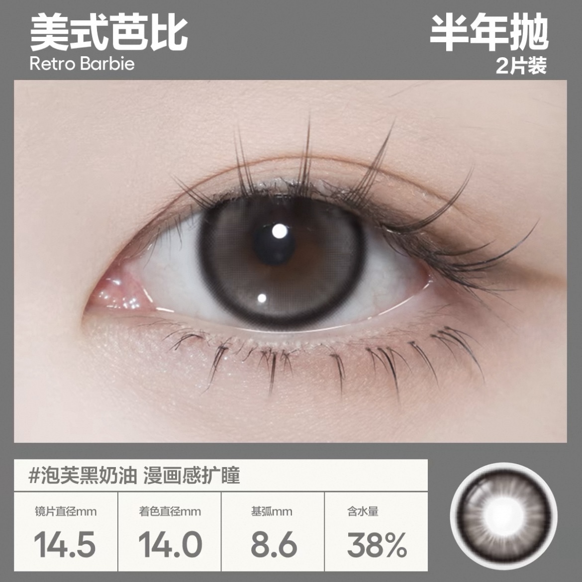 image_599ADB0B-6778-42D9-ABCA-631E42E49E6E_1743962159