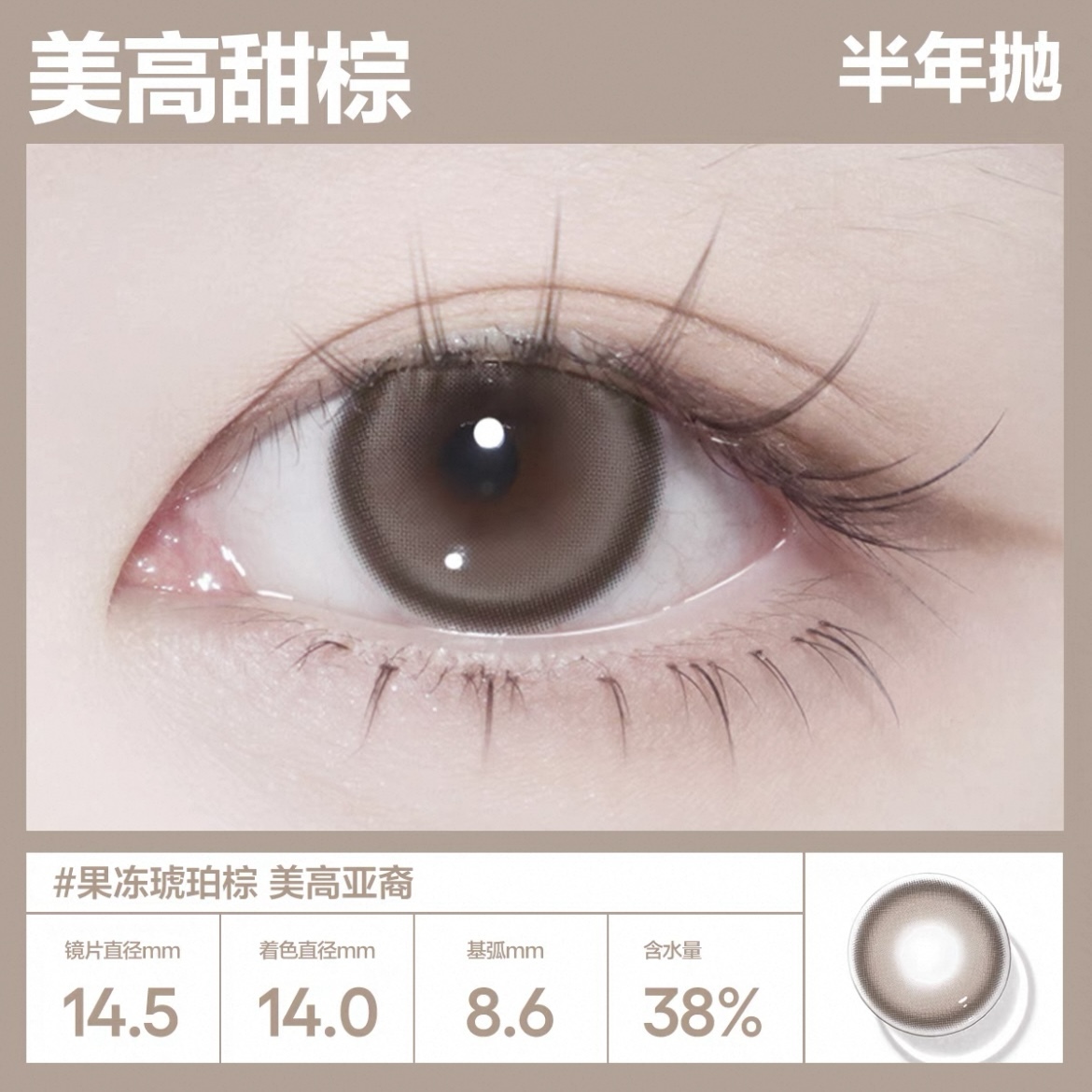 image_0175E7B8-DFD9-46BA-B1A9-58BBB34885A1_1743962235