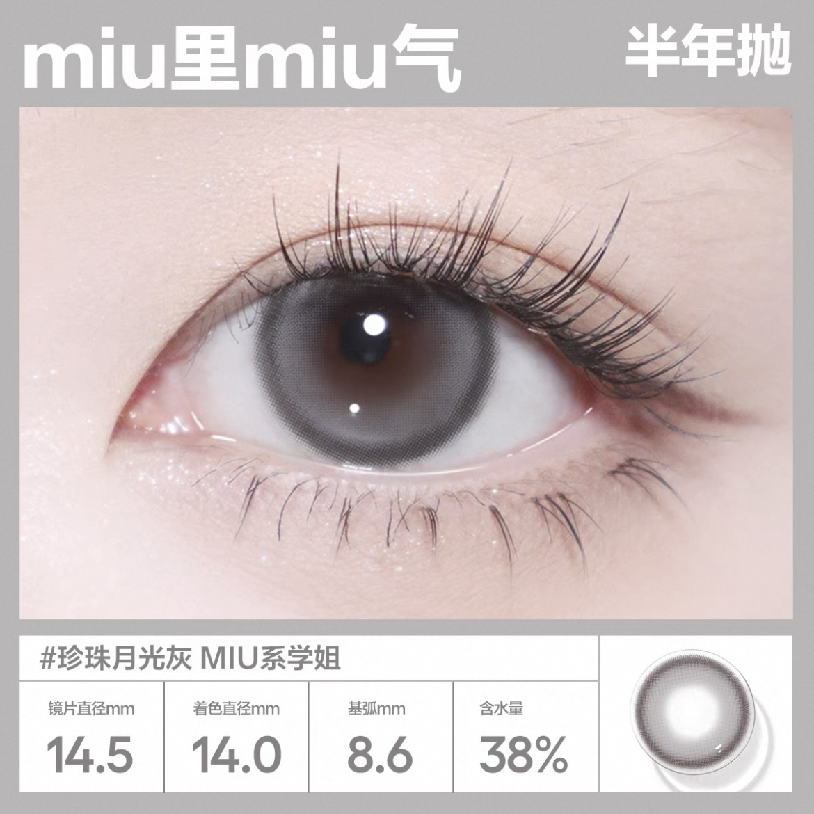 image_C64E807D-4520-4DCF-AF7F-59368D1FE252_1743962247