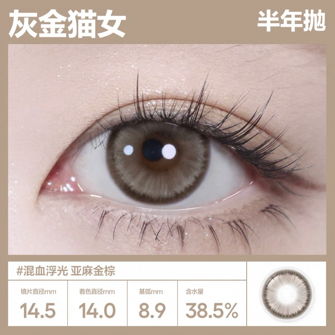 image_D50F1739-CD02-418F-BCCA-8BEFB74612CB_1743962333