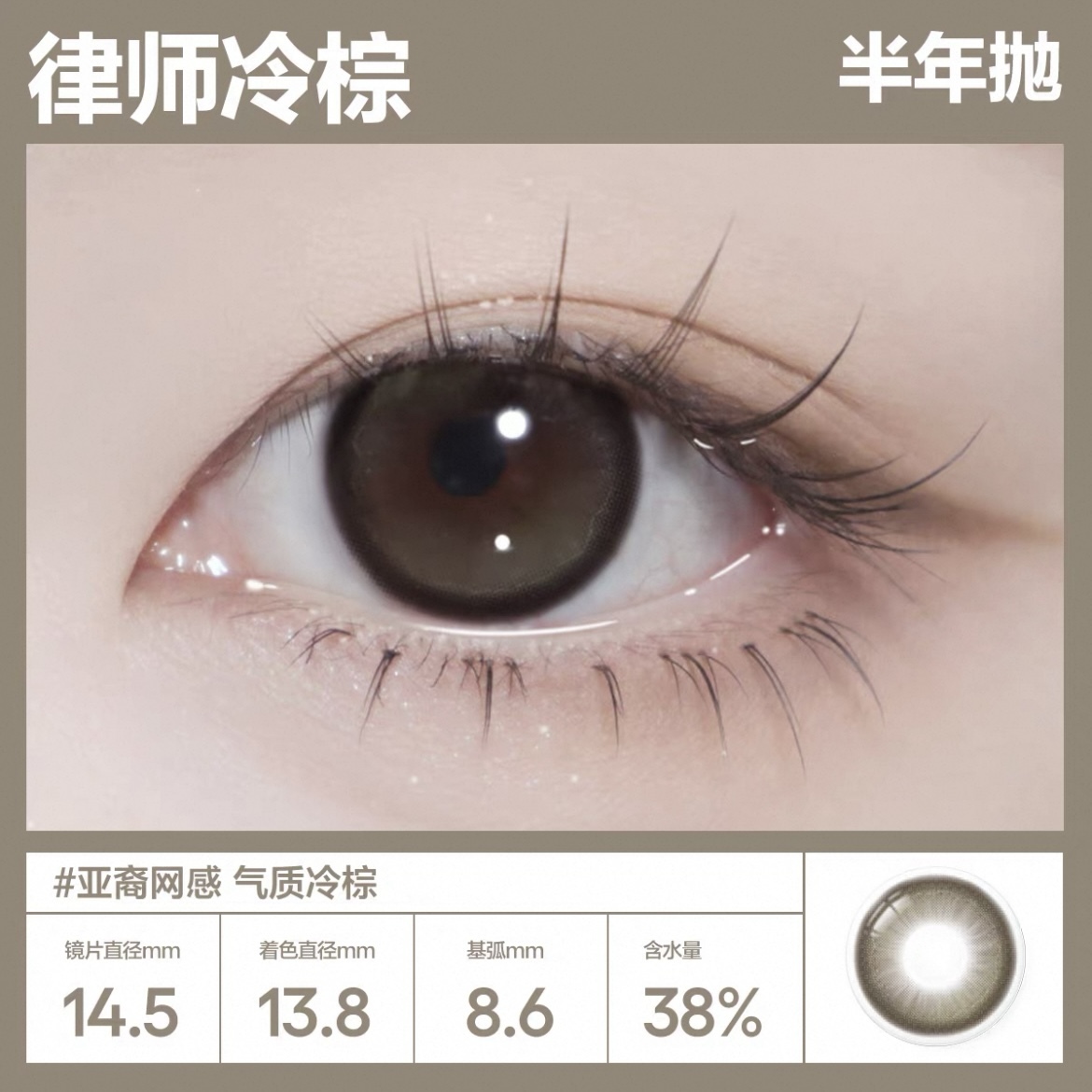 image_84EF1D46-6E7C-4B1F-9EBE-545FC55B5265_1743962344