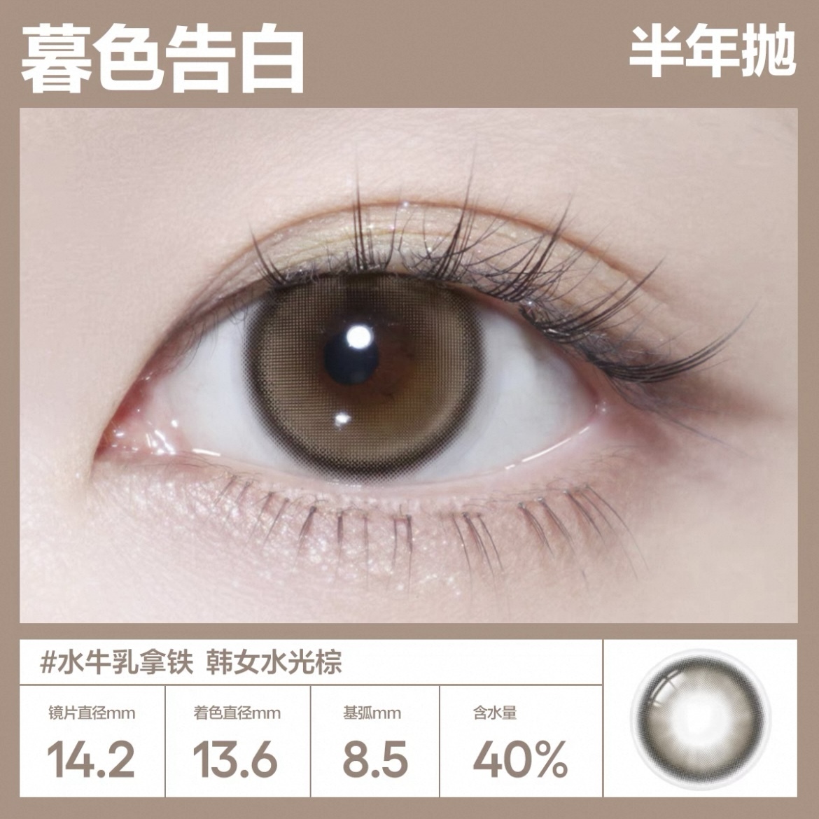 image_176AEEA4-5864-4E73-BFC2-54FB0473EBDC_1743962357