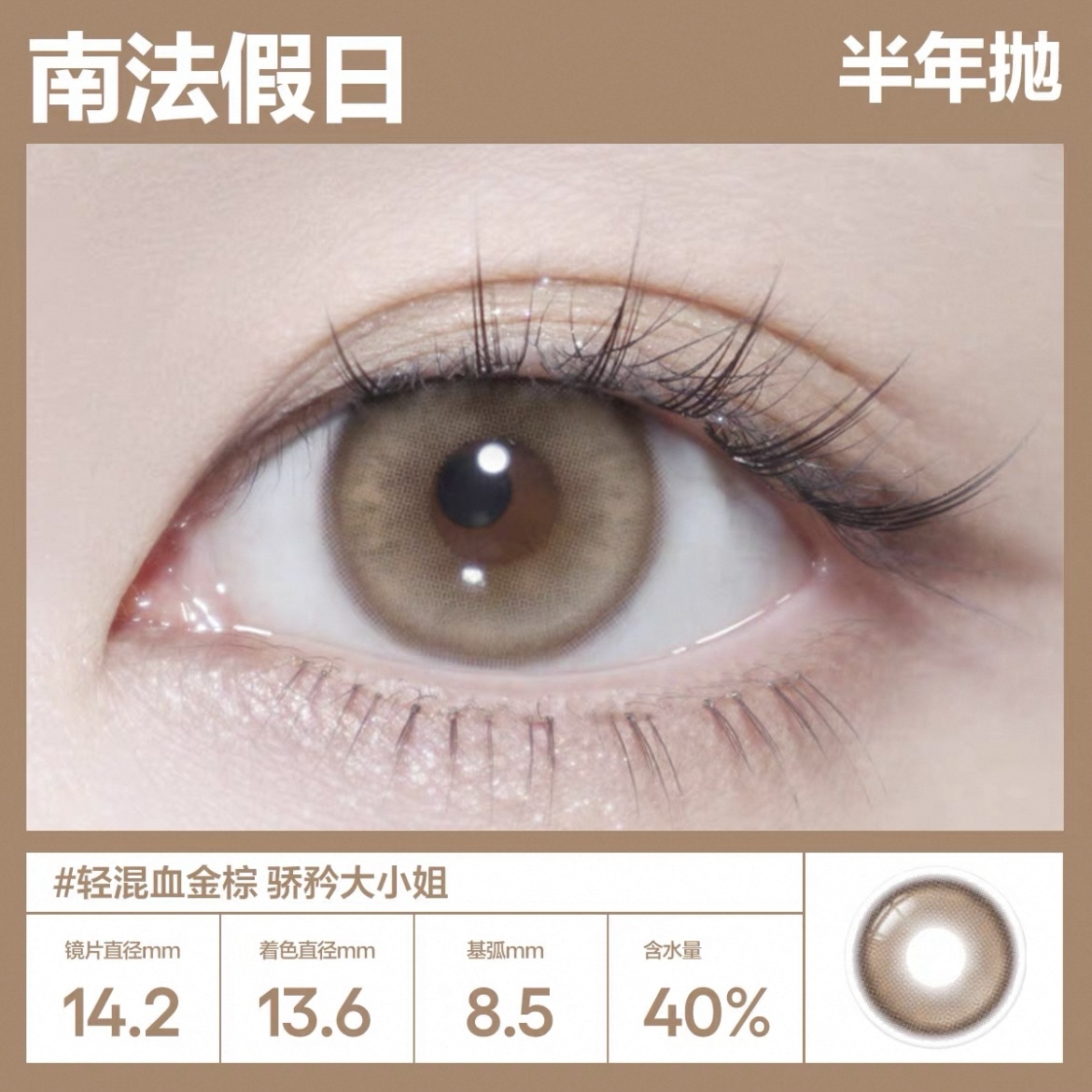 image_153C874C-CED0-4582-B44E-35BF01C0914C_1743962483