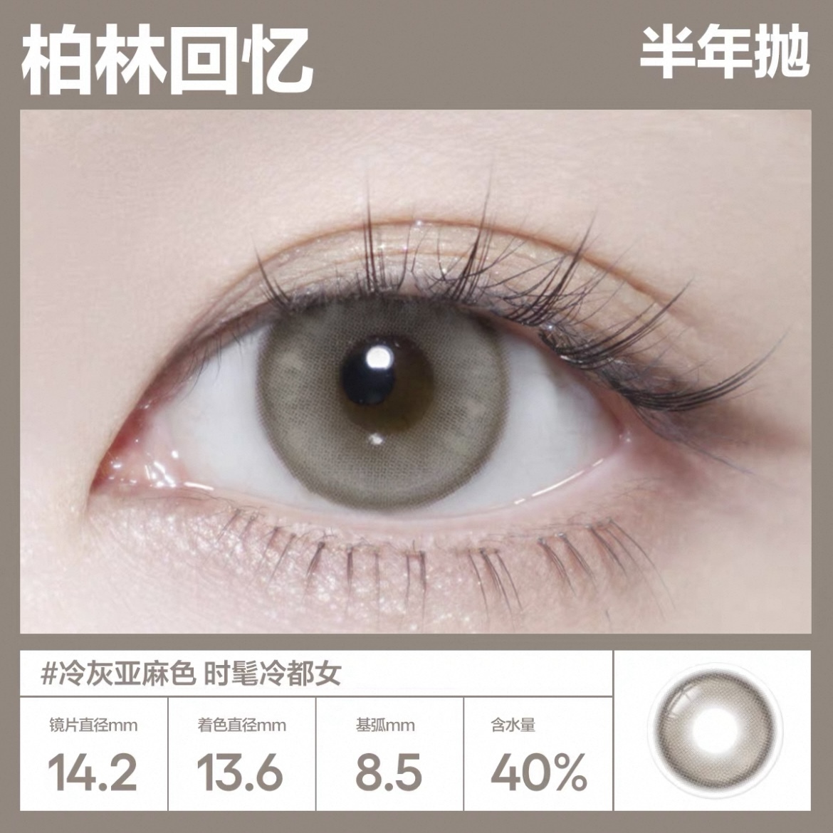 image_267CB8AD-DF38-4B66-B43E-2E1C7CF77B2C_1743962494