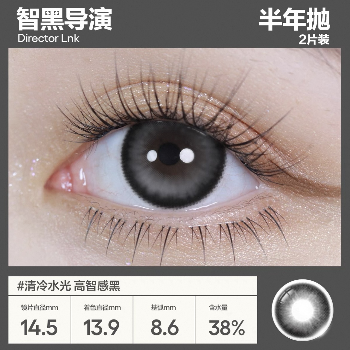 image_B7C4571D-816A-422A-8DD8-AC50D000C304_1743962508