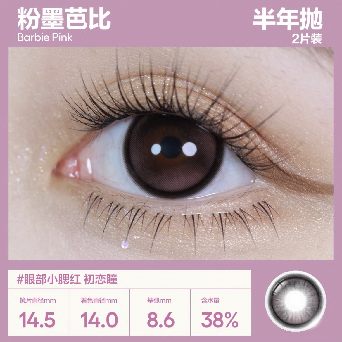 image_6F8A4F34-3F11-45C6-B3D0-2FB3F3D193EE_1743962520