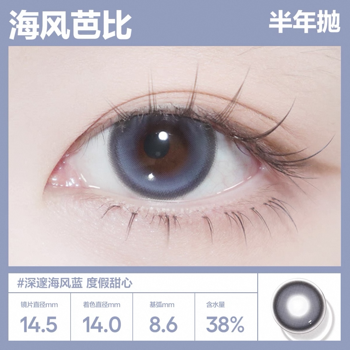 image_C76D218A-1230-406E-923F-27B42D48A267_1743962548