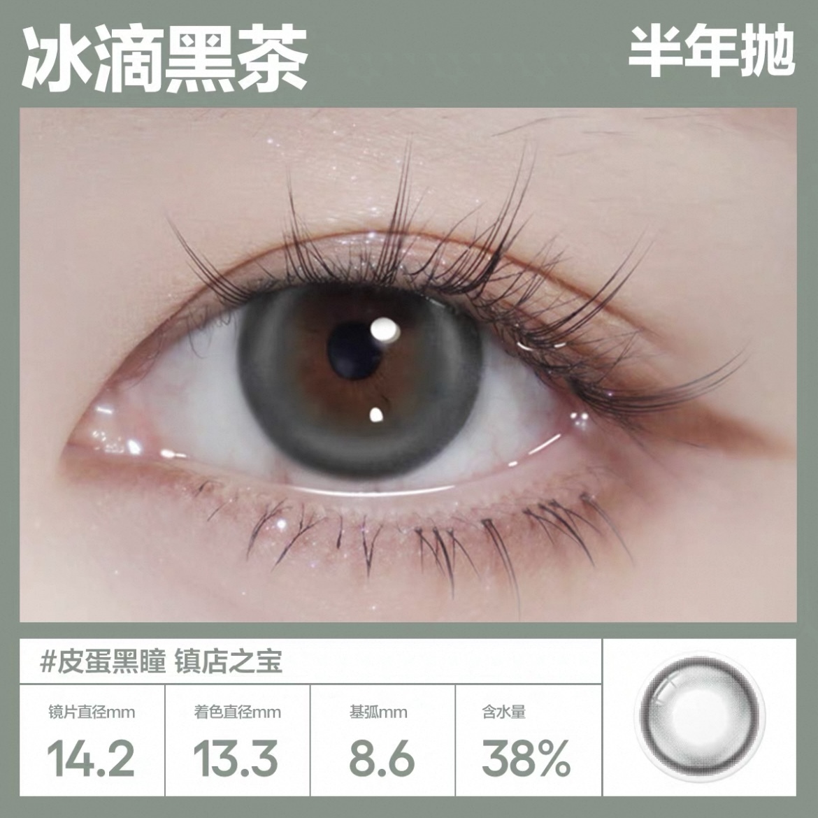 image_55902004-A5A6-41BB-B373-A5B8AB3AD846_1743962592