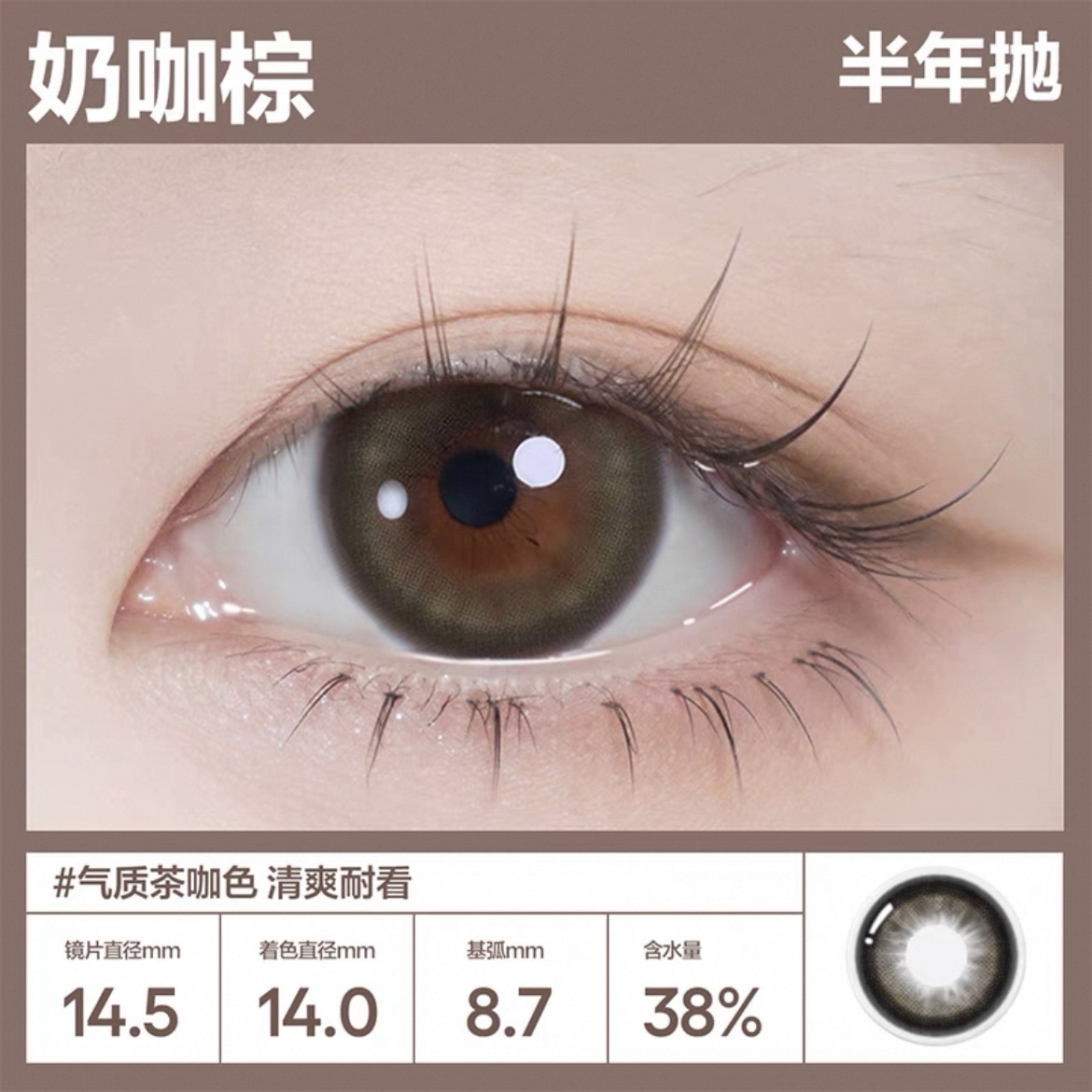 image_EAC1619E-D1A3-4D7D-BE44-4AF6D0524209_1743962751