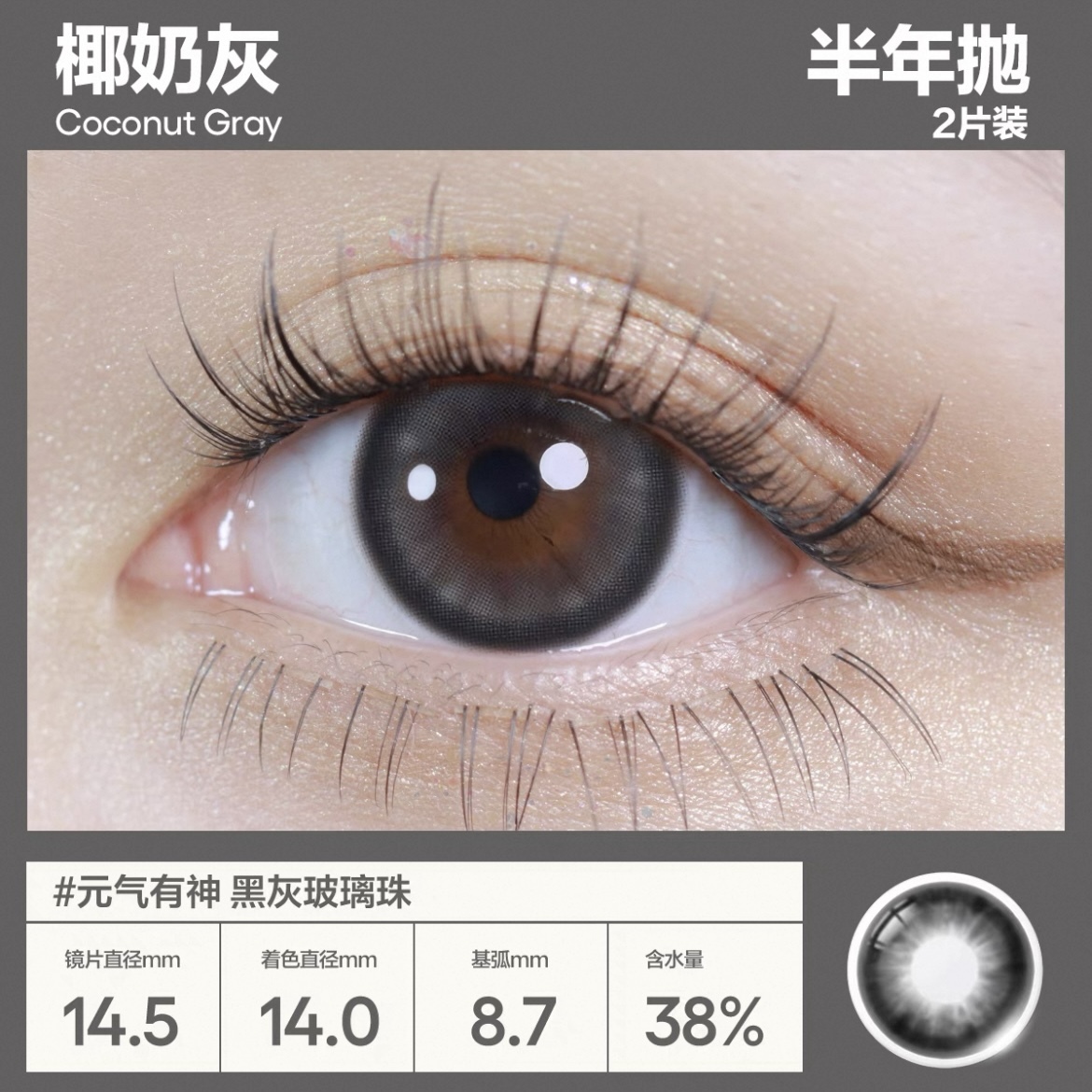 image_B3CC3119-D09B-4EC3-821E-02FC38F5A965_1743962758