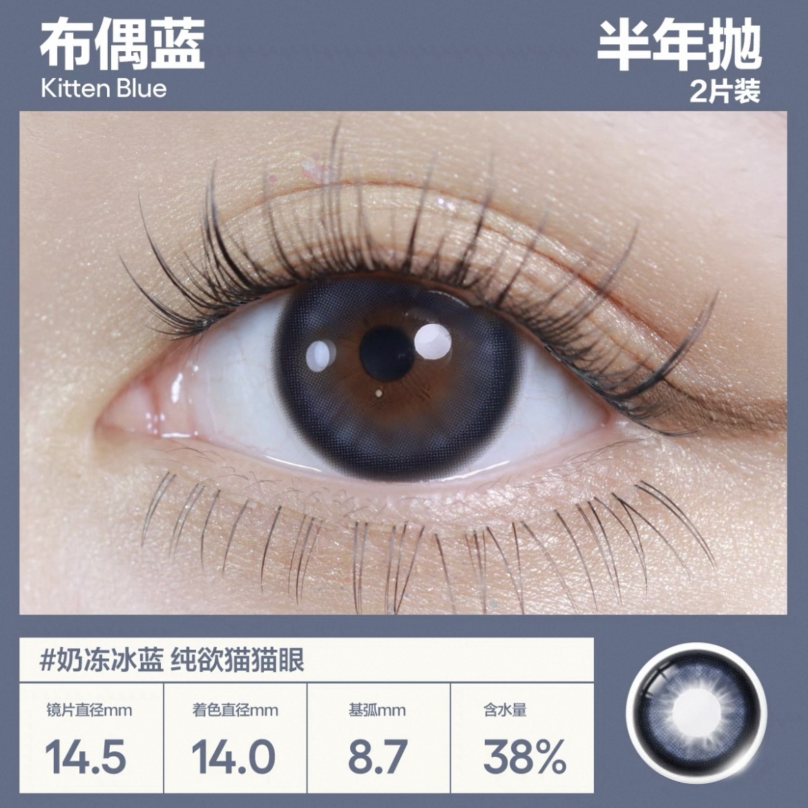 image_DB5166E2-33D1-4B94-AAE0-2E9199BD2DA4_1743962806