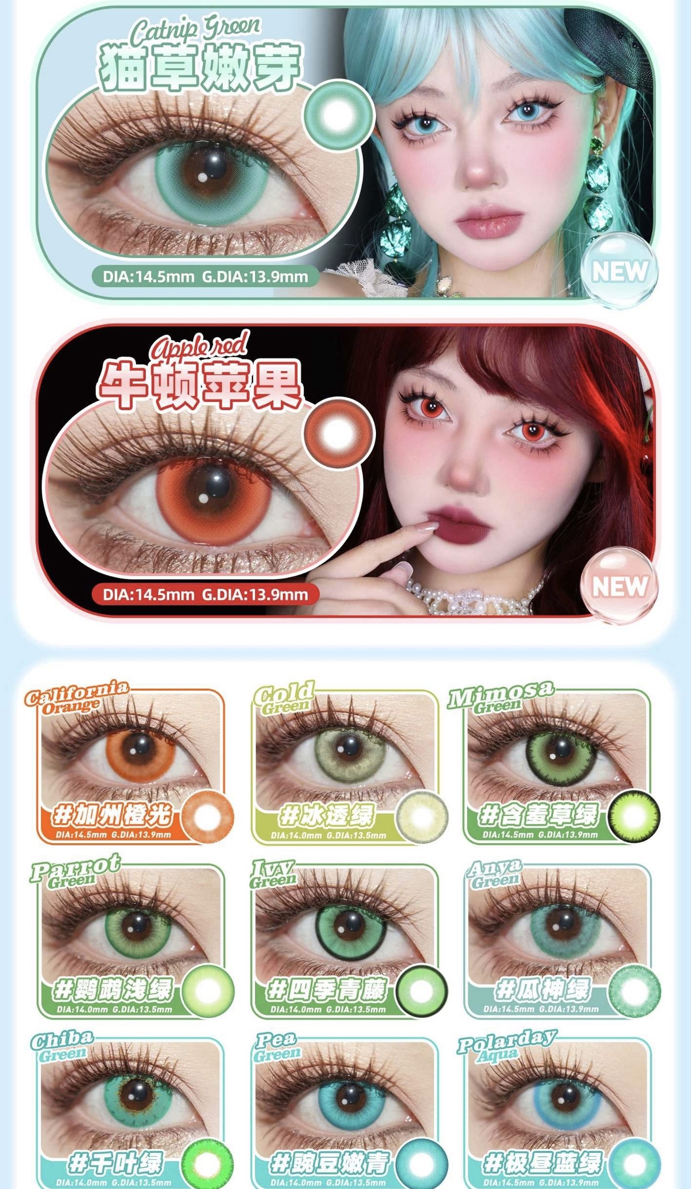 image_F96ADED4-7E03-4D0C-992A-A55131D2A89E_1744552946