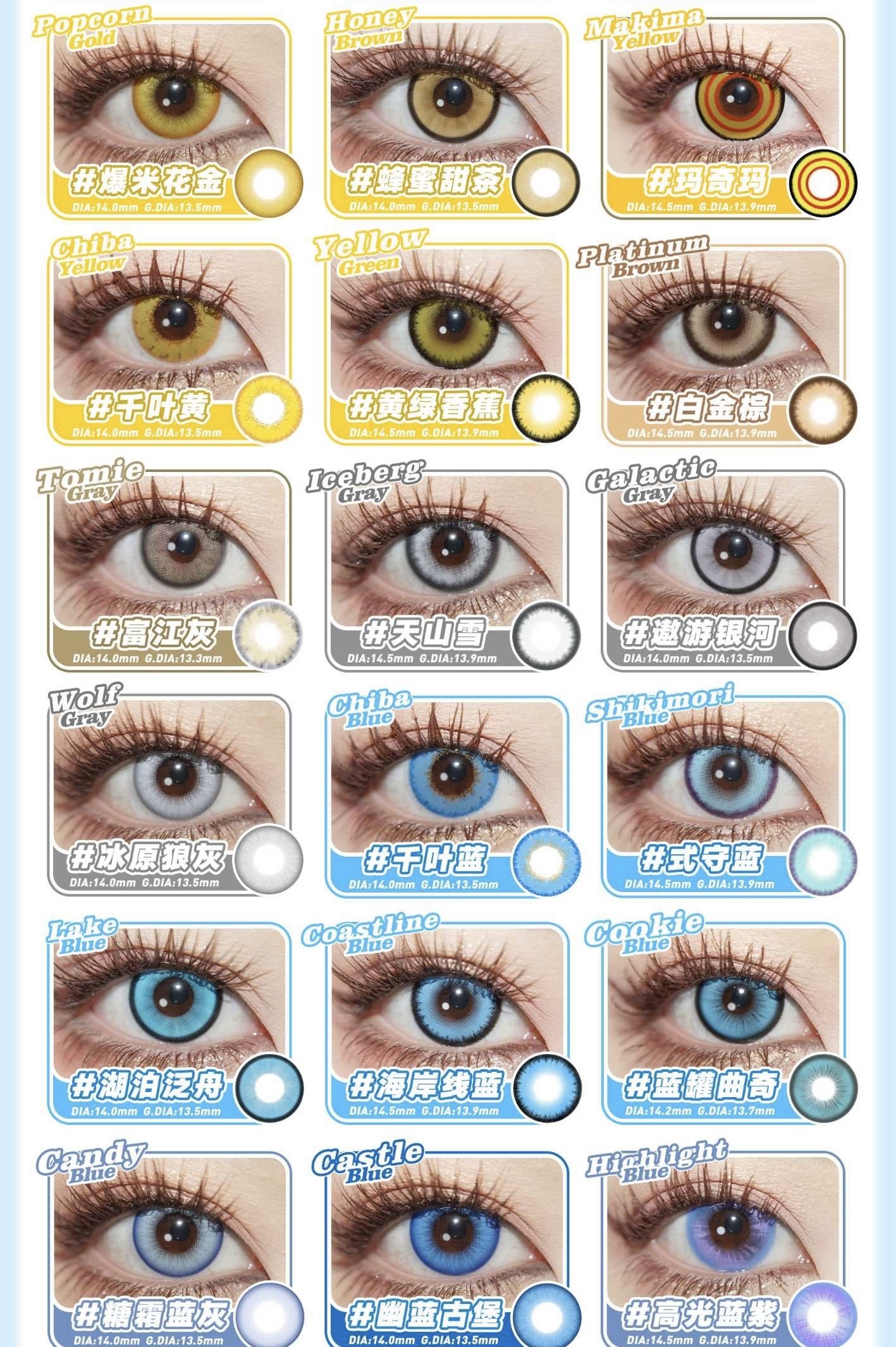 image_979BC760-C9C8-4BAB-AA92-0D488BF853DA_1744552947