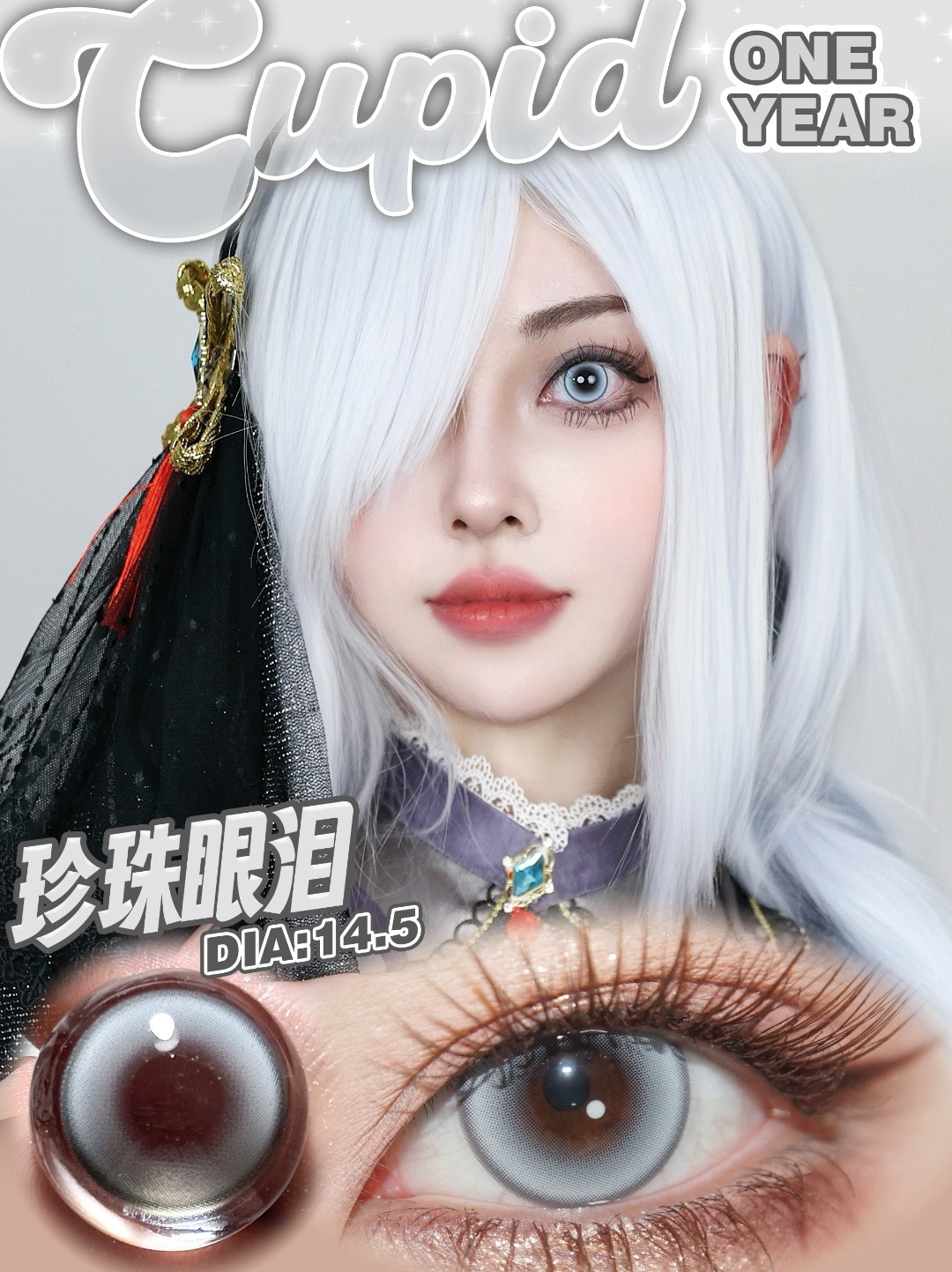 image_21F92972-9398-4A36-9F46-E8C85BF73962_1744553013