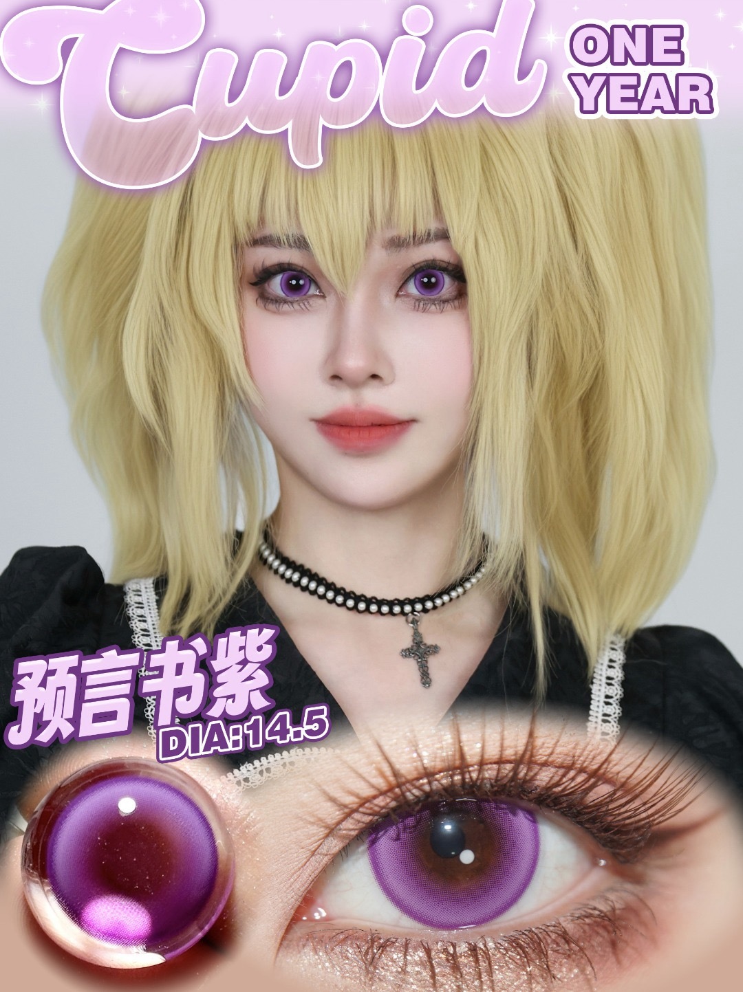 image_44F2A745-11D2-4A2F-B262-72B4D59004BA_1744553013