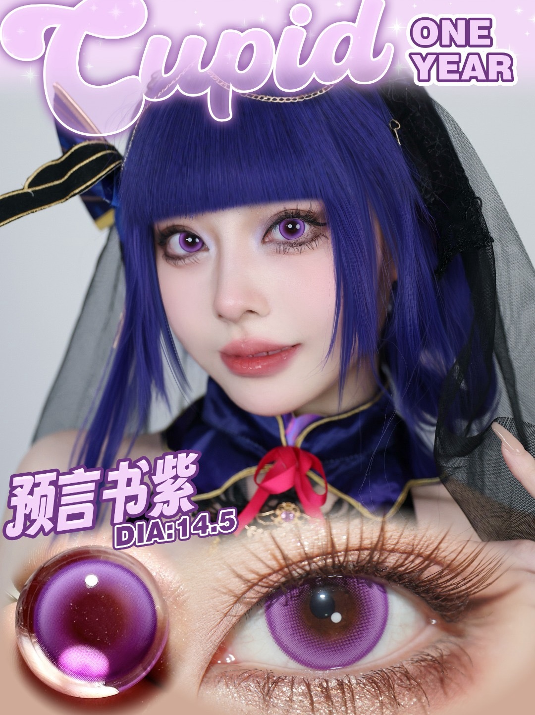 image_CAD3A78F-847D-44EF-997D-0C72E563F28F_1744553013