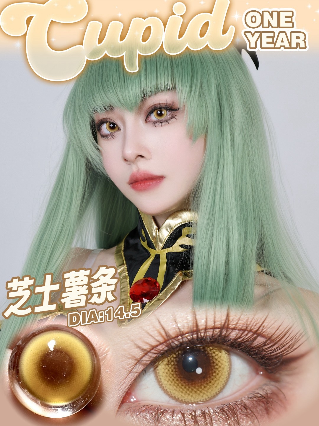 image_21C802DC-C3A4-4A01-B4CA-B2E028CAB7A2_1744553013