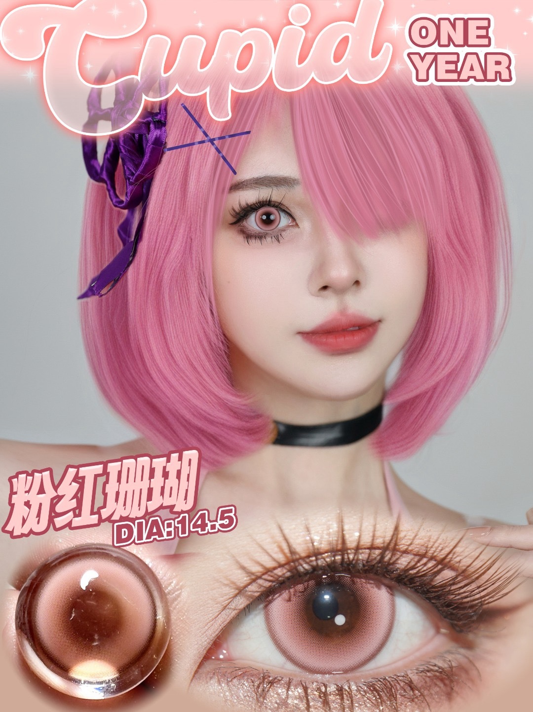 image_5364D515-C0BC-487F-A153-D0FFDEDF5703_1744553013