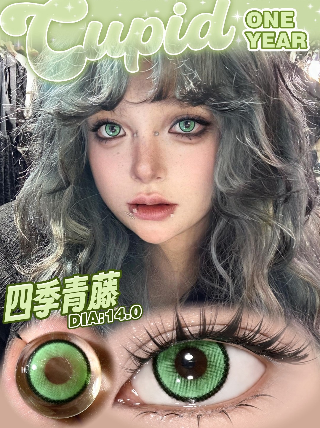 image_479C85F3-39A7-4A00-BF8D-9954667FAF9B_1744553078