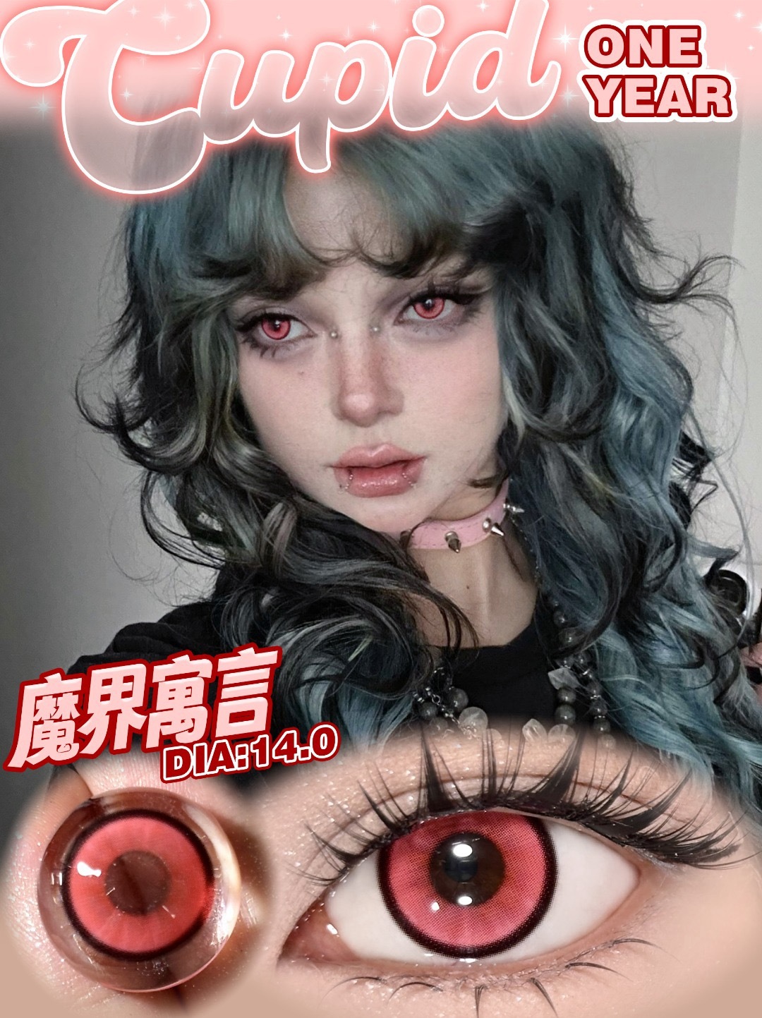 image_8808A67C-2060-450A-A32A-2EE8D8EEB9F4_1744553078