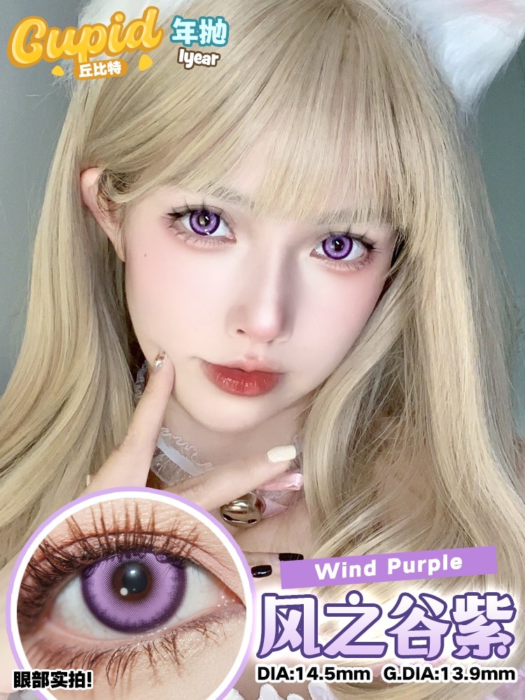 image_0FD8B419-9701-4DCC-B733-3DEE6D5529D0_1744553099