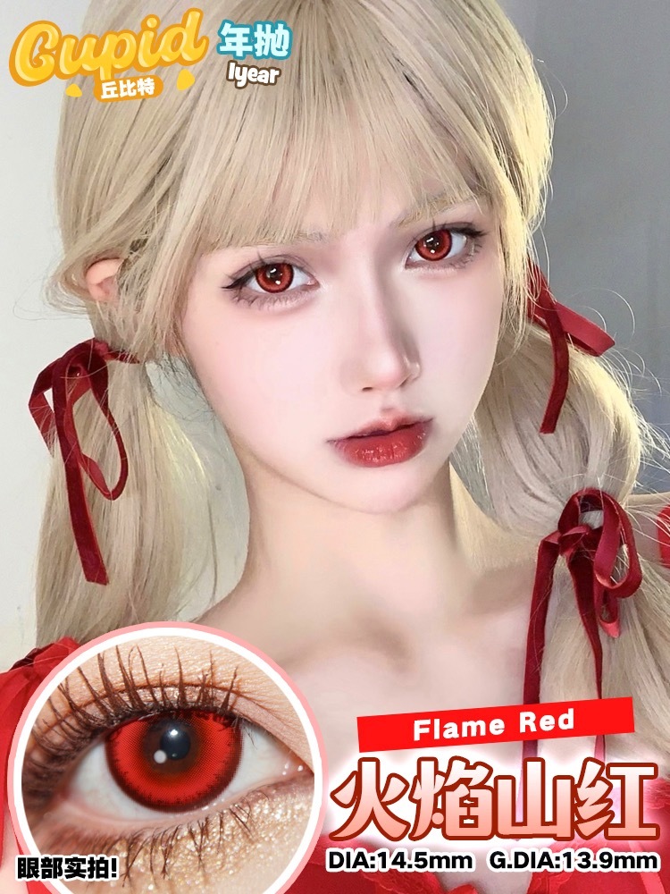 image_D9DD1DB2-7A8F-4B66-A458-4B0C54DAE2FC_1744553099