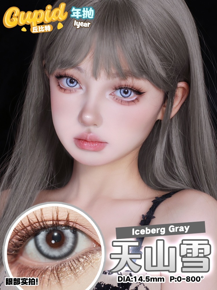 image_C3F2B73D-1B03-46CC-A6BF-D4C35CDC4BE5_1744553099