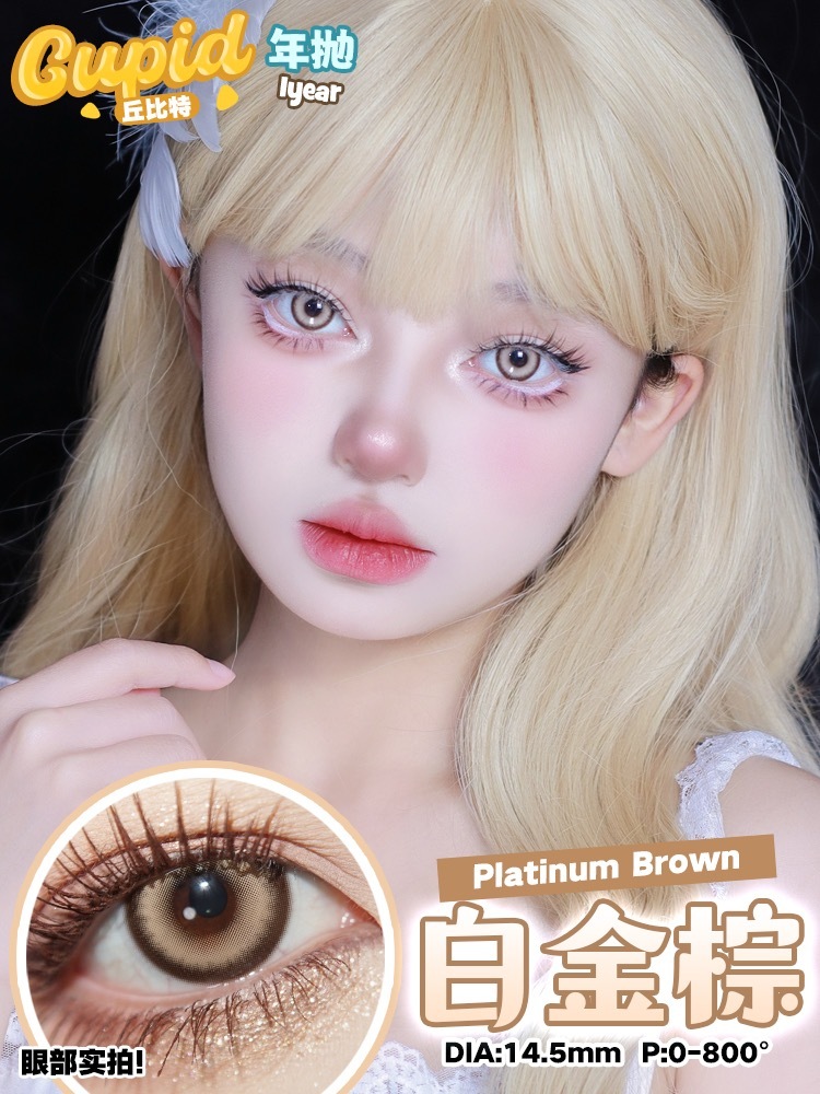 image_75AE41CE-47E0-413C-8E21-C6F431ED2021_1744553099