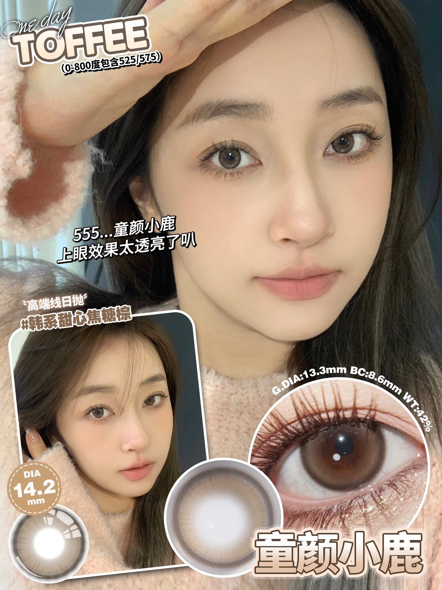 image_5142C96A-3956-4BAD-A378-920FBCACA2F6_1744640216