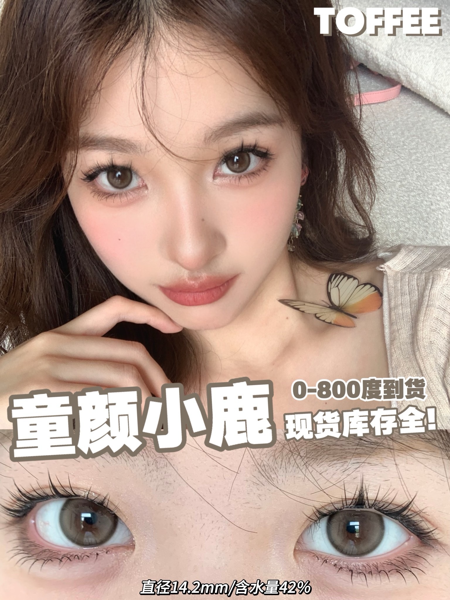 image_7DA895F8-3744-4312-8BDE-C0D6496DA489_1744640216