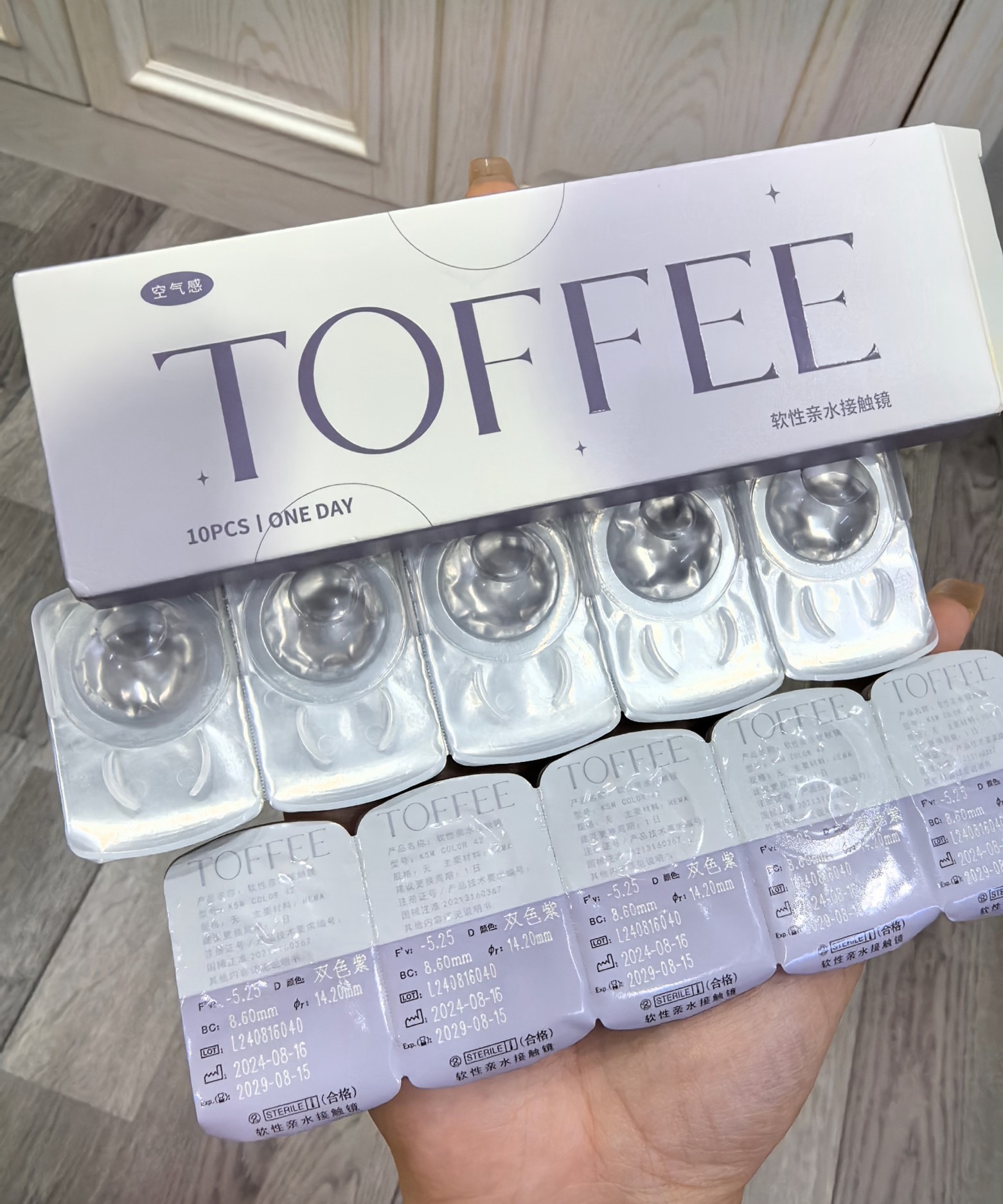 image_C31678A7-C716-4C03-9BF9-08B913246C26_1744641224