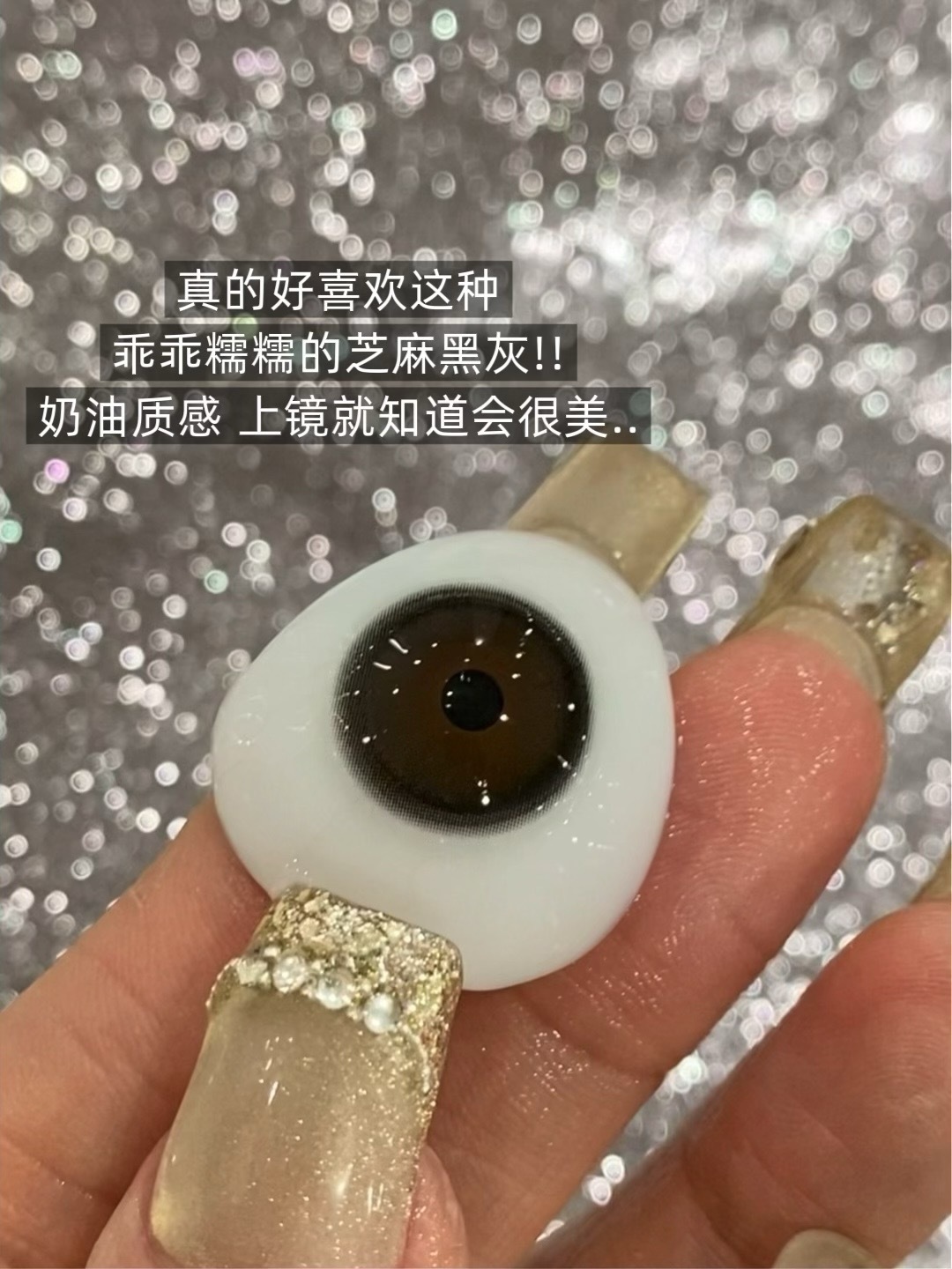 image_0F8F986F-ABAB-4605-9EE5-B0FFD2DF9656_1744719164