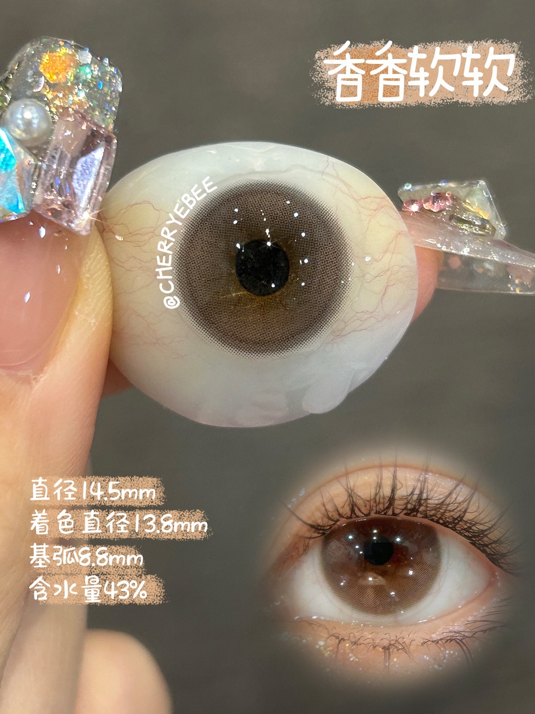 image_E8CA6572-4B18-4C78-A0F3-FFFCB8278483_1744719366