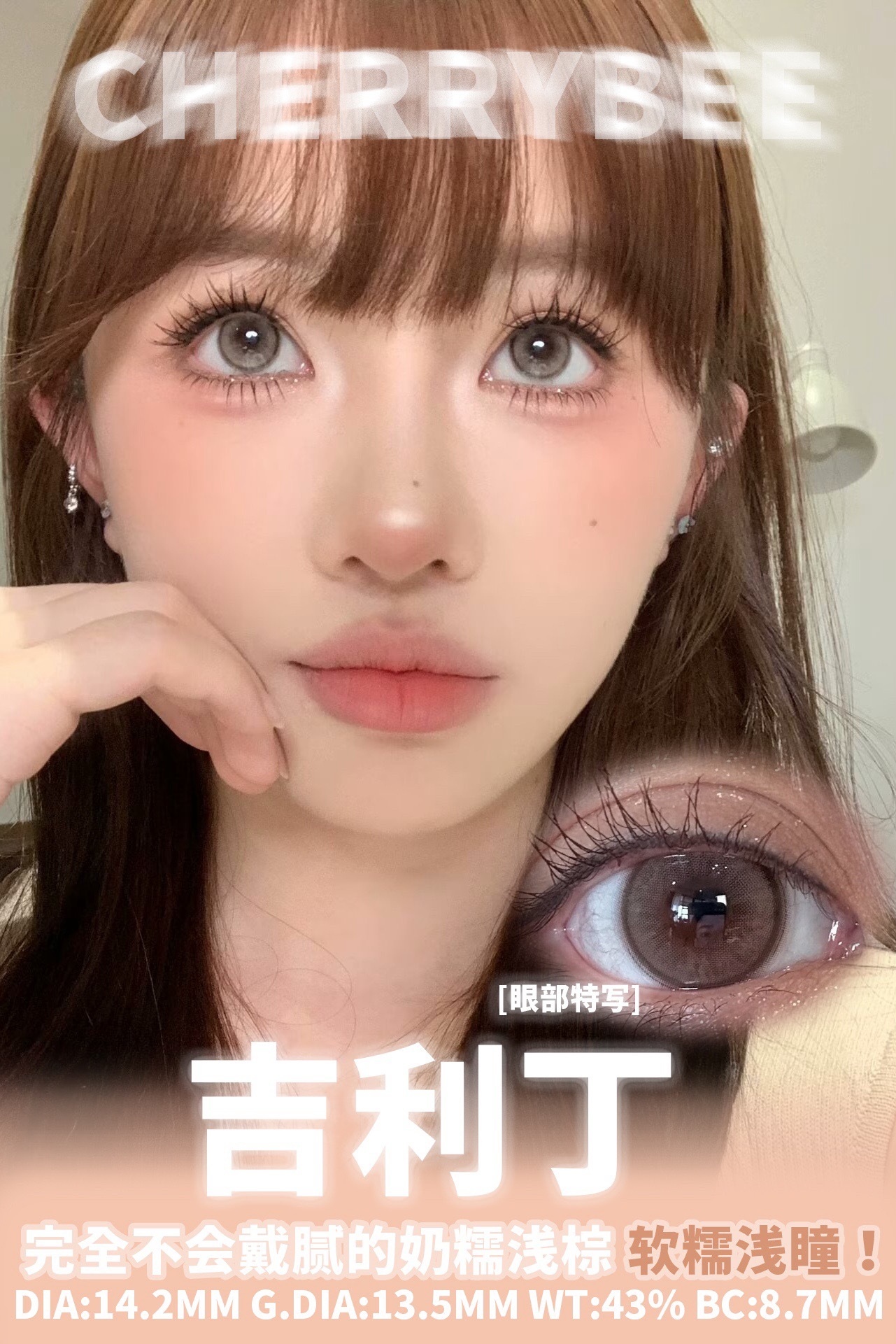 image_F1654B53-777B-4435-8FAA-A7CCEF645294_1744719722