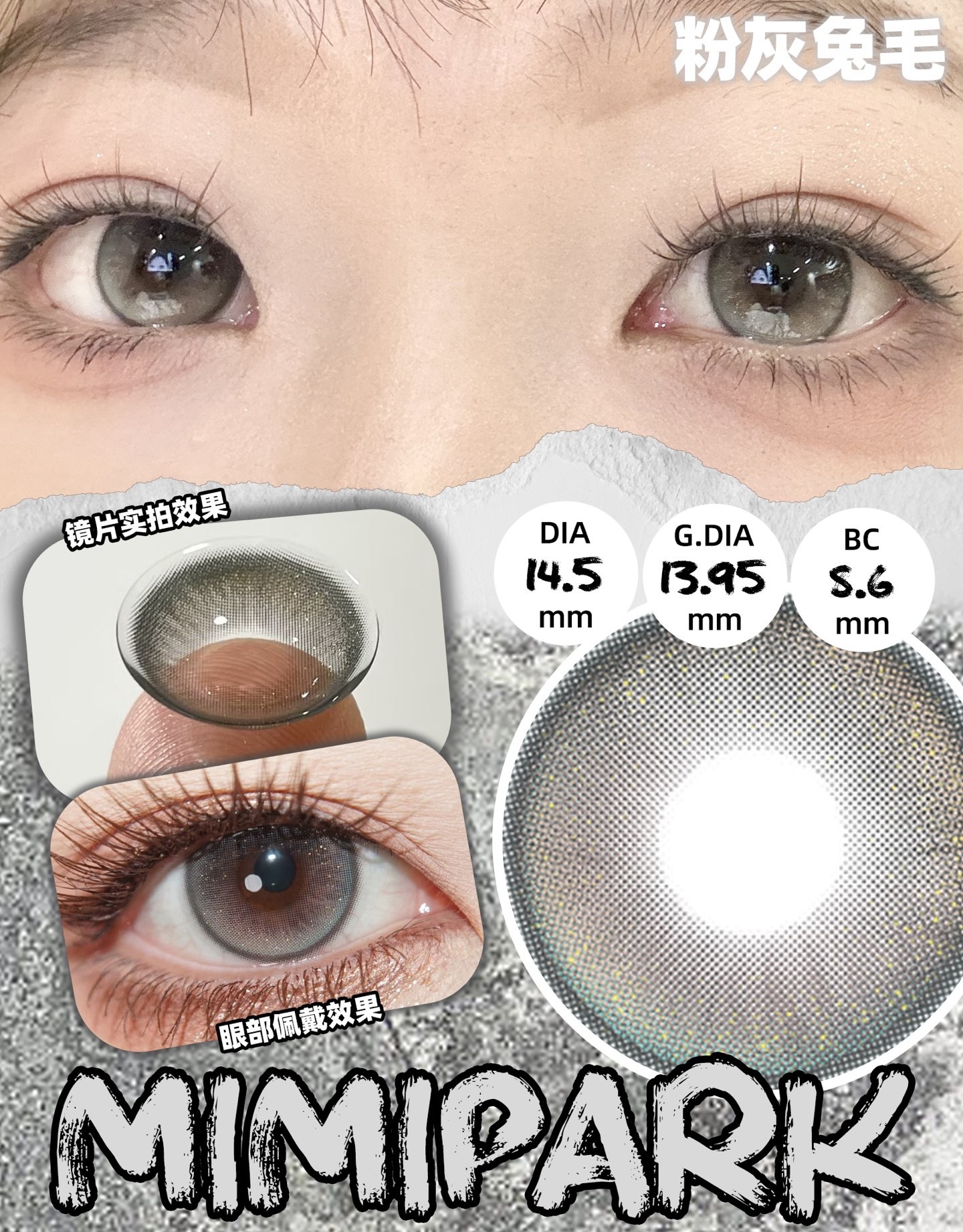 image_8D344F03-B87C-4ACC-8399-1602DEA79025_1744813678