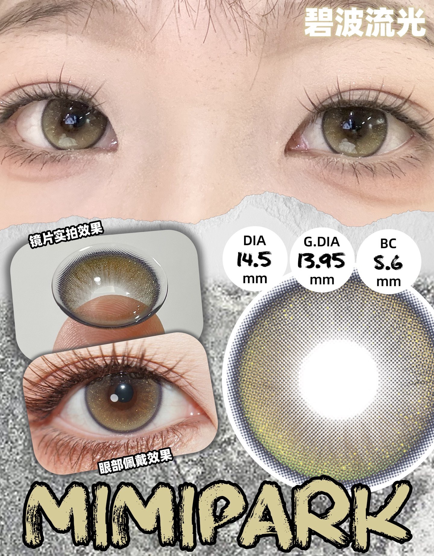 image_04F67038-34DA-441B-ADEE-8BFFA9B78AB0_1744813731