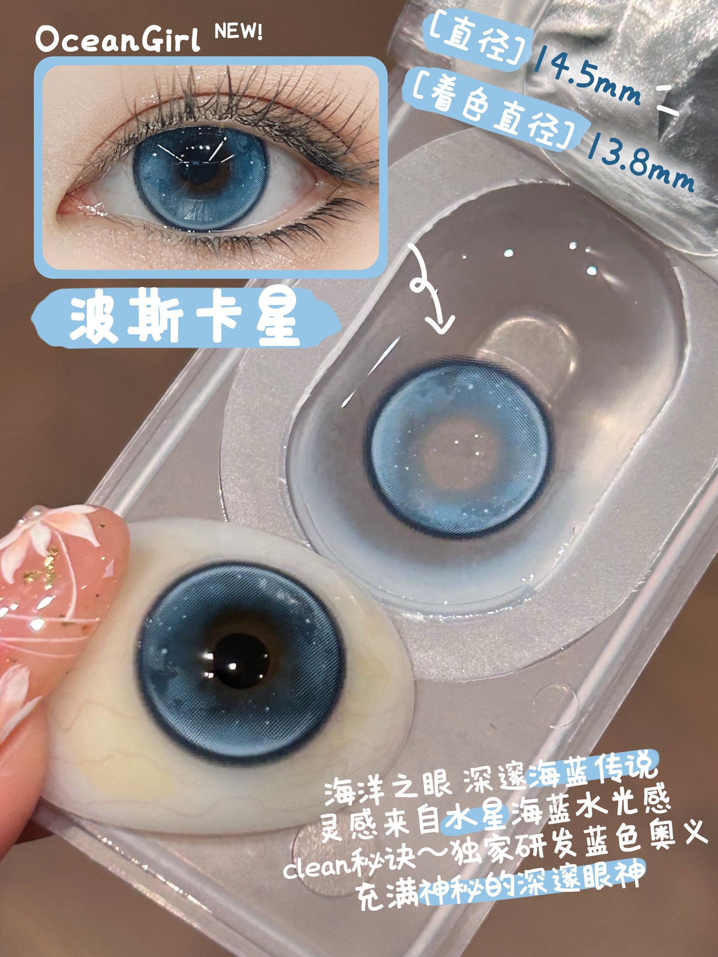 i1743416719978_8153_0_0