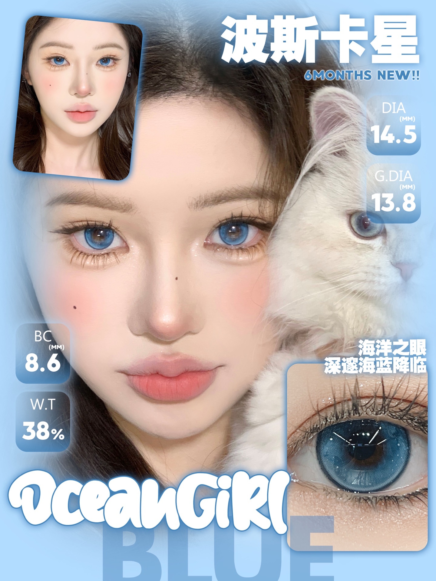 i1739701070687_9878_0_0